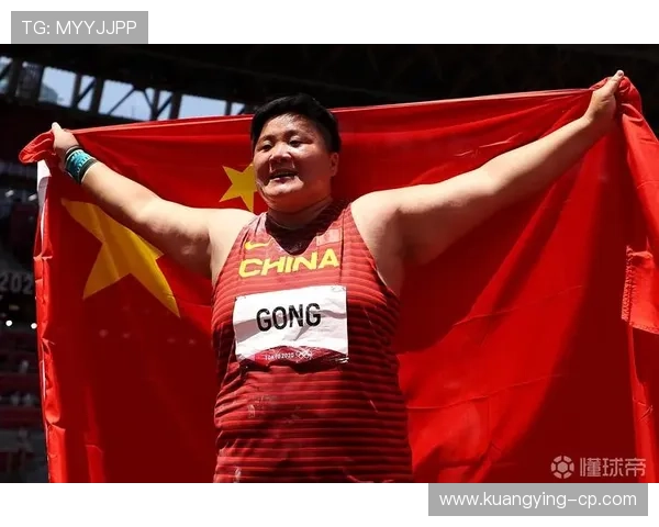 伦敦奥运会金牌之光:探索中国体育的辉煌时刻与历史性突破 伦敦奥运会金牌之光:探索中国体育的辉煌时刻与历史性突破